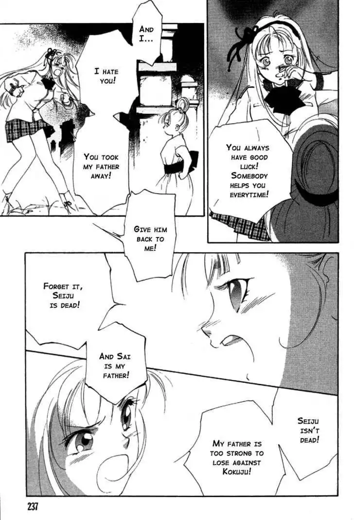 Kung-Fu Girl Juline Chapter 13 7